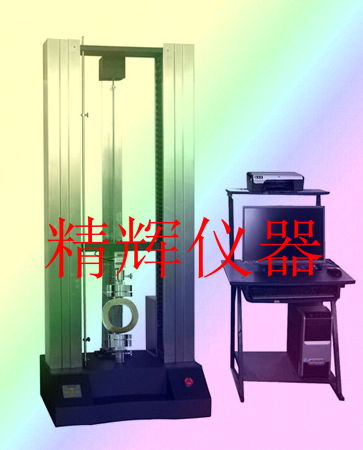 拉力試驗(yàn)機(jī)廠家